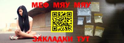 кокс Мариинск