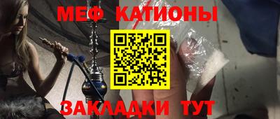 бошки Малоярославец