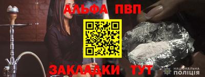 mix Можга