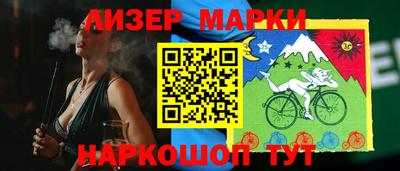 ешки Можайск