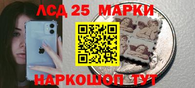 ешки Можайск