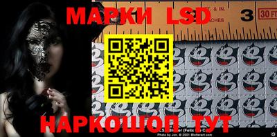 мдпв Моздок