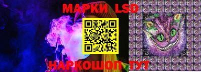 бошки Малоярославец