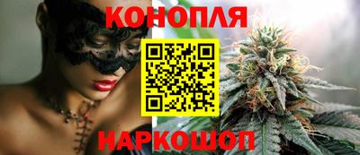 кокс Мариинск
