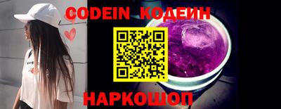 бошки Малоярославец