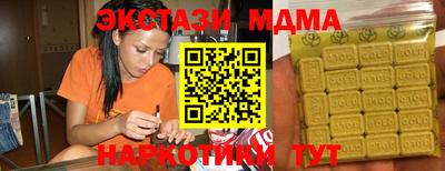кокс Мариинск