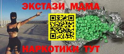 кокс Мариинск