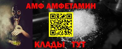 бошки Малоярославец