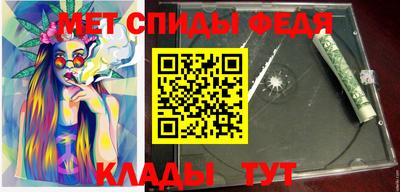 кокс Мариинск