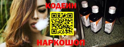 кокс Мариинск