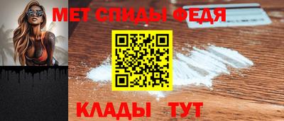 бошки Малоярославец