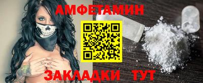 бошки Малоярославец