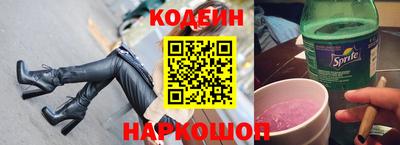 бошки Малоярославец