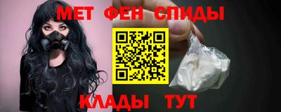 кокс Мариинск