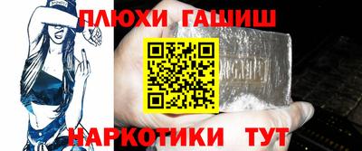 бошки Малоярославец