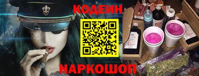 бошки Малоярославец