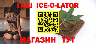 mix Можга
